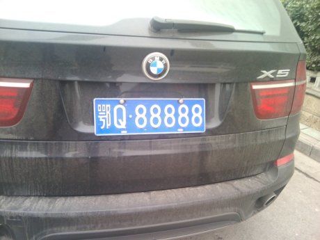 鄂D车牌背后的故事，揭示其所属地及背后含义