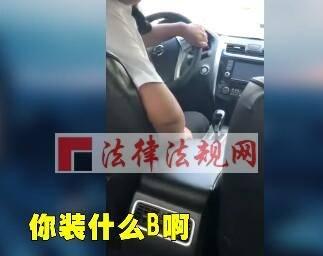 滴滴专车加盟条件全面解析