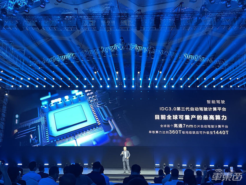 长城i7，科技与文化的完美融合之作