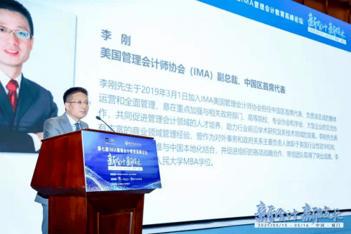 探索技术思想交汇之地——408论坛