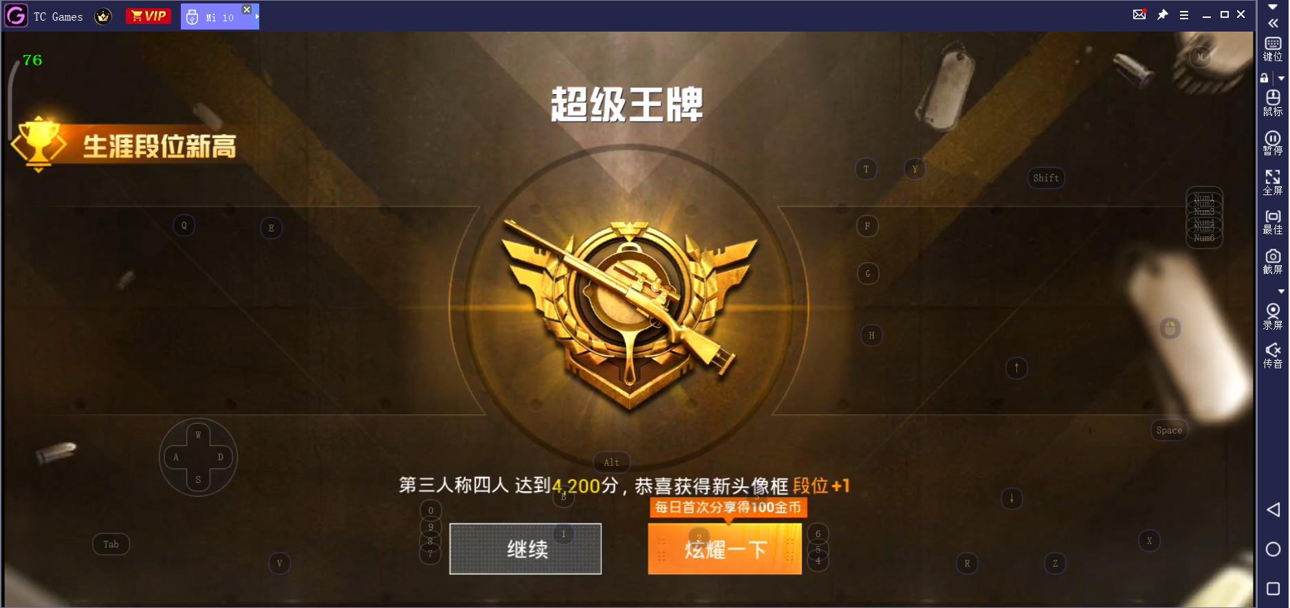 智能召唤，重塑人机交互的未来新纪元