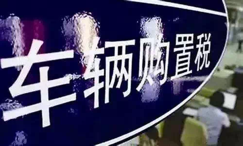 简报 第283页