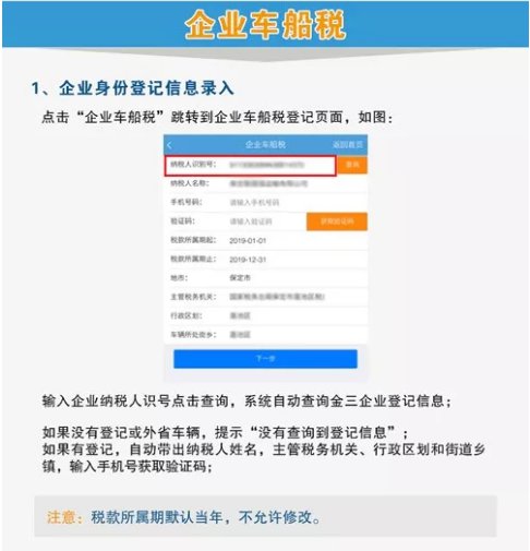 2024澳门全年正版资料免费大全|精选解释解析落实