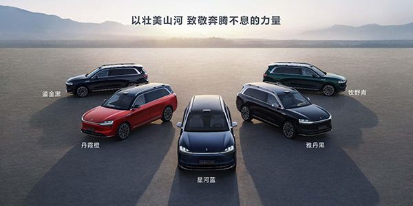 超越想象，世界顶级车辆之卓越性能定义