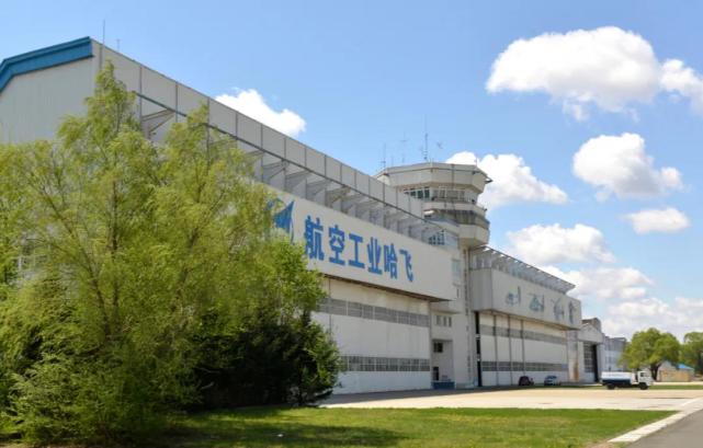 哈飞百利，航空工业卓越之旅的探索