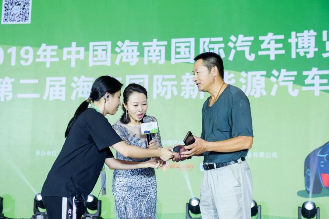 海南第一车展，汽车文化魅力与未来趋势的展现
