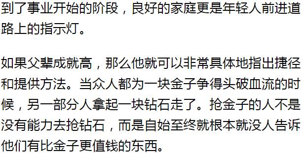 爬坡门事件揭秘，真相探究与社会应对反思