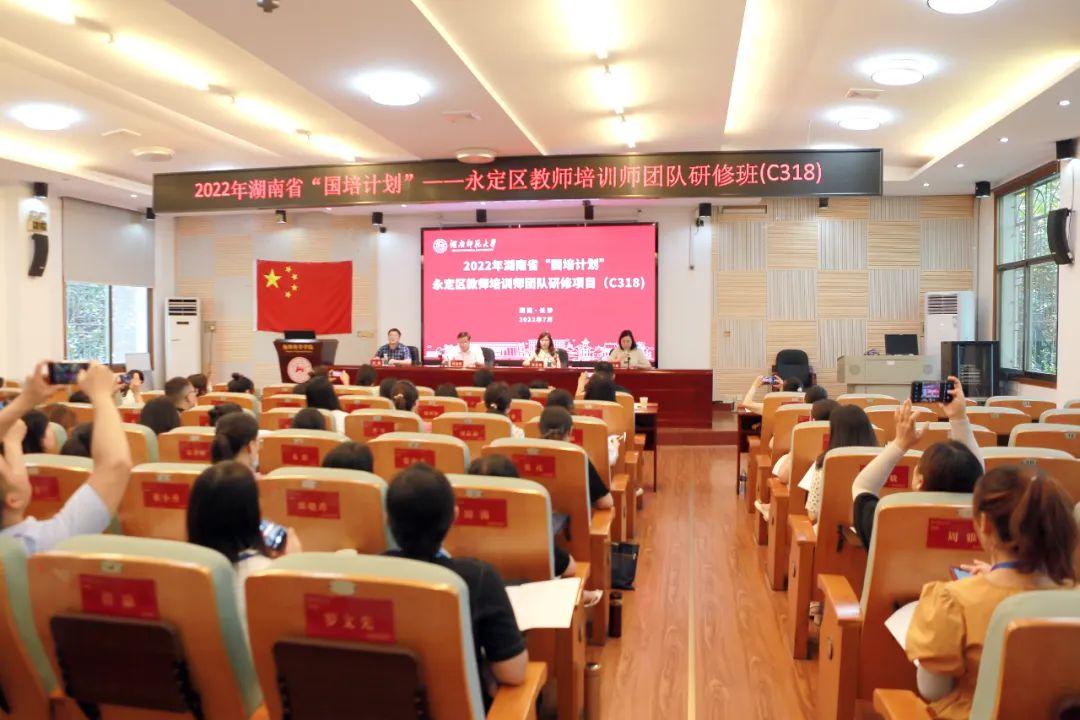 长沙油价走势，市场趋势、影响因素与前景展望