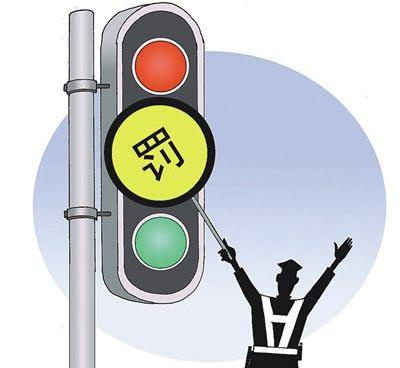 闯黄灯扣6分，交通安全意识需再次警醒