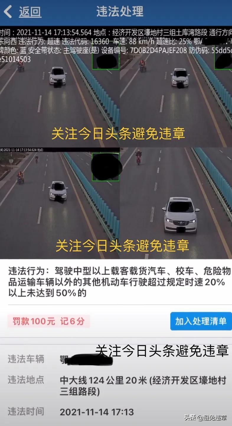 第501页