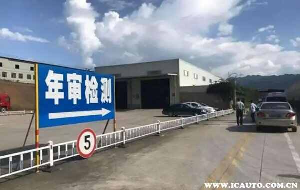 车辆年检时间规定与重要性解析