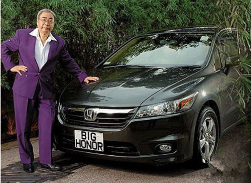 探索车牌奥秘，揭秘独特车牌号72 9背后的多重故事与含义