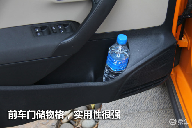 Crosspolo车型报价全面解析及指导购买建议