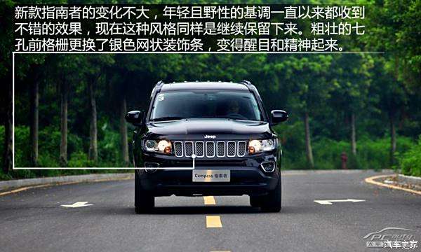 简报 第237页