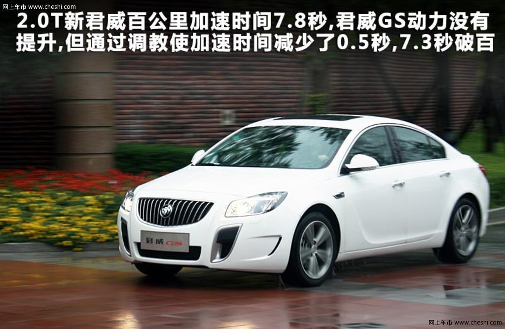 简报 第235页
