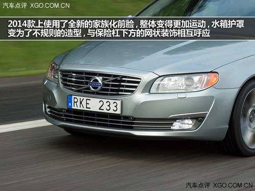 沃尔沃S80价格深度解析