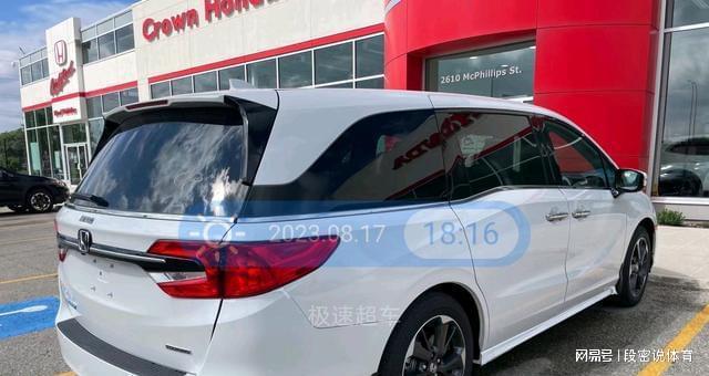 广汽本田奥德赛卓越之旅，创新交汇点上的品质与未来探索