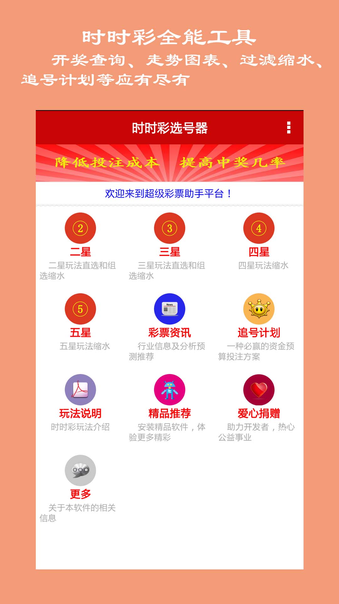 2024年新澳门彩开奖结果查询|精选解释解析落实