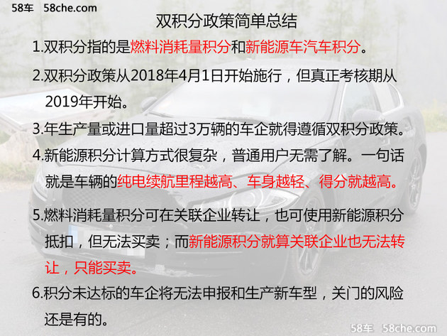 新奥天天免费资料|精选解释解析落实