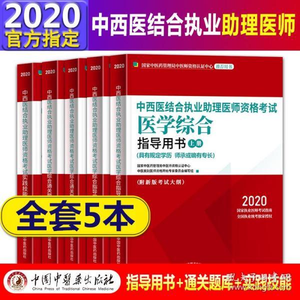 2024年香港正版资料免费大全|精选解释解析落实