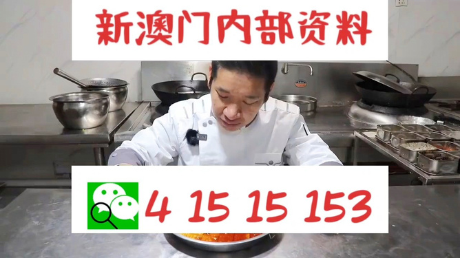 管家婆一码一肖资料免费|精选解释解析落实