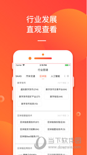 香港管家婆资料正版公开9期|精选解释解析落实