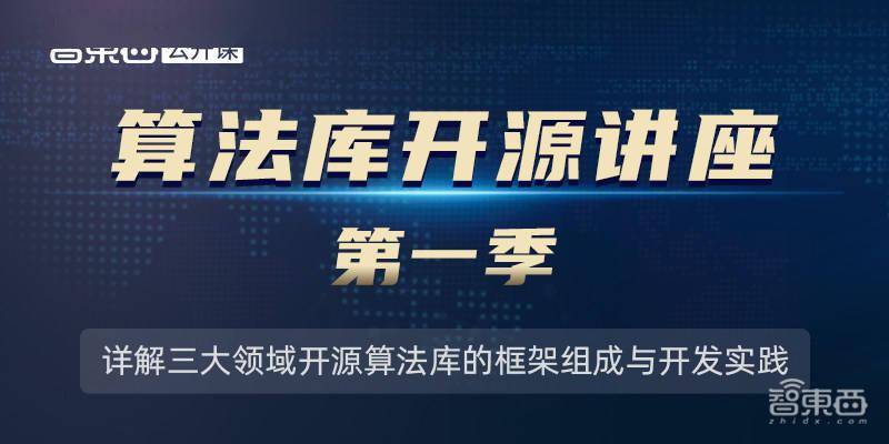 2024新奥免费资料领取|精选解释解析落实