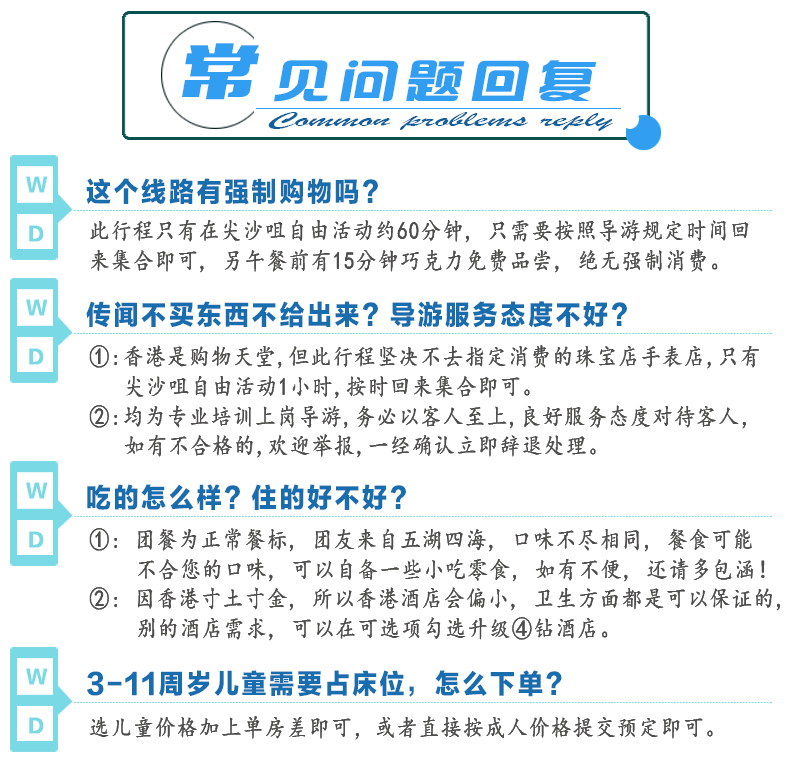 2024新澳门天天彩开奖记录|精选解释解析落实