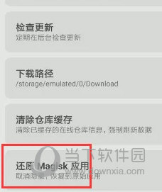 2024澳门天天开彩结果|精选解释解析落实