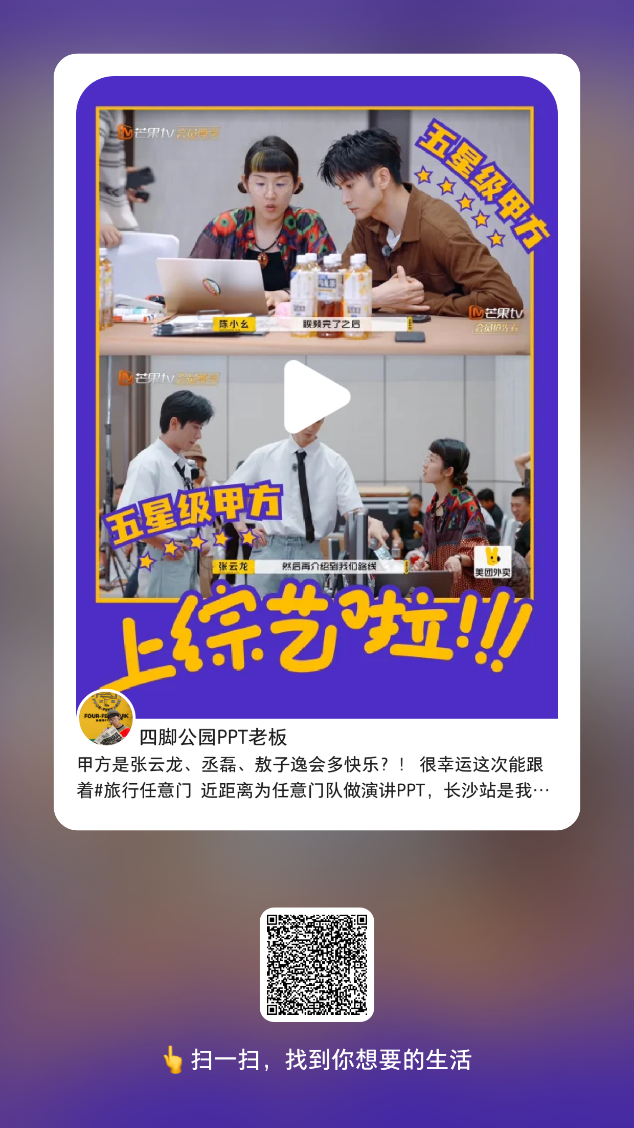 2024王中王资料一肖中V|精选解释解析落实