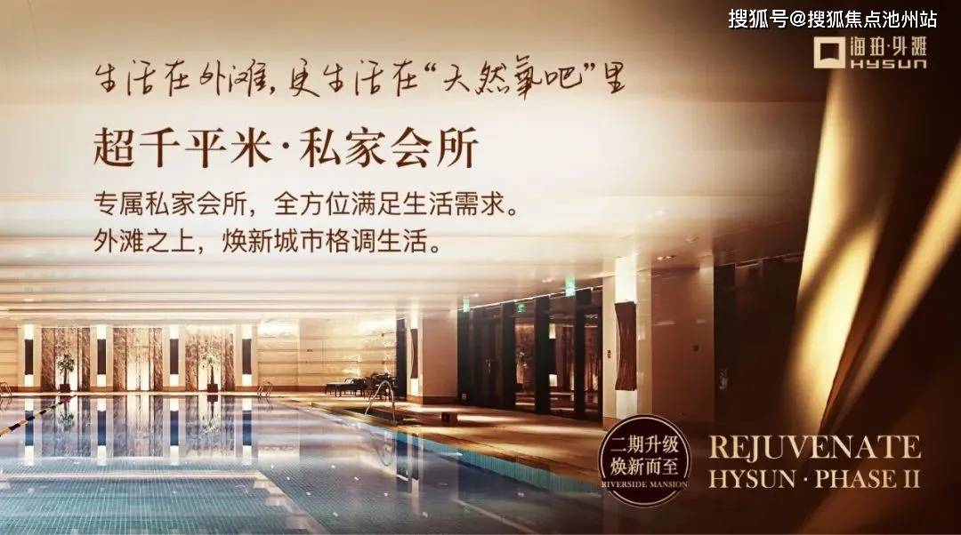 新澳天天开奖资料大全三中三|精选解释解析落实
