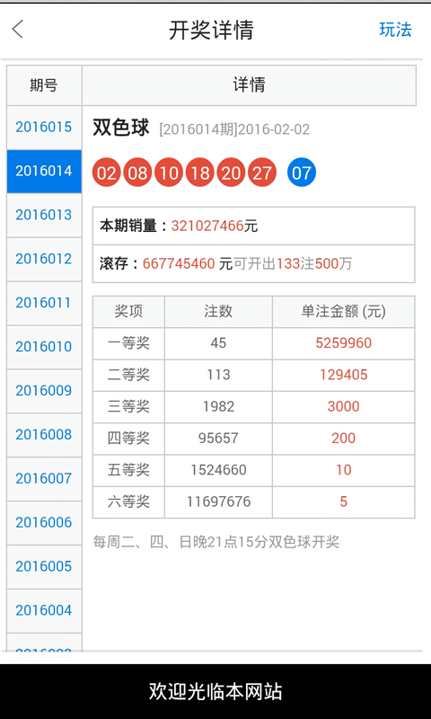 白小姐一肖一码开奖|精选解释解析落实