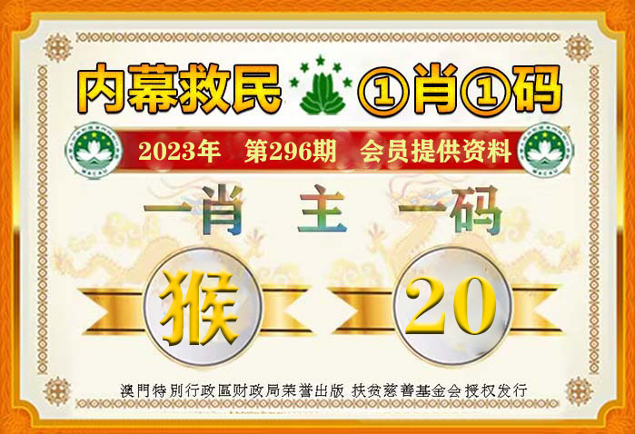 创业 第108页
