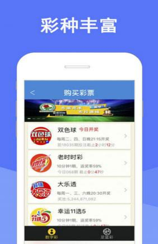2024年新澳门天天开彩免费查询|精选解释解析落实