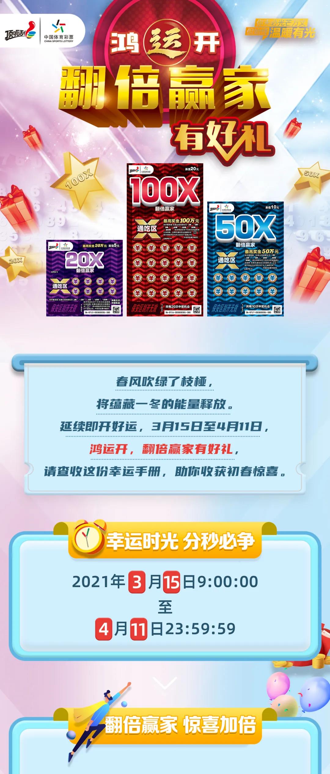 新奥天天彩正版免费全年资料|精选解释解析落实