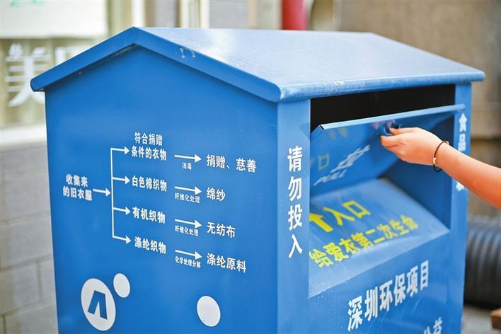 澳门九点半9点半网站|精选解释解析落实