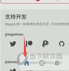 新澳门天天开彩结果出来|精选解释解析落实