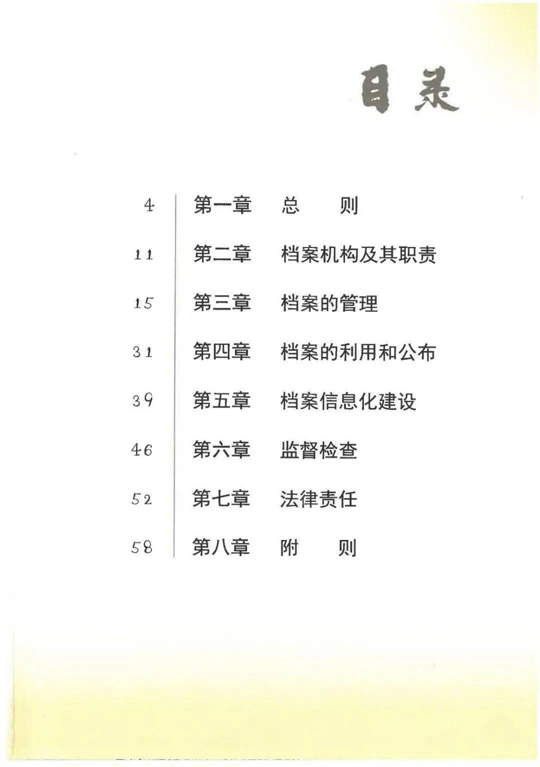 澳门正版资料大全资料生肖卡|精选解释解析落实