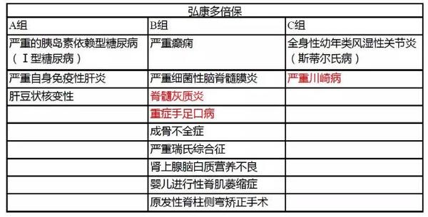 2024年全年资料免费大全优势|精选解释解析落实
