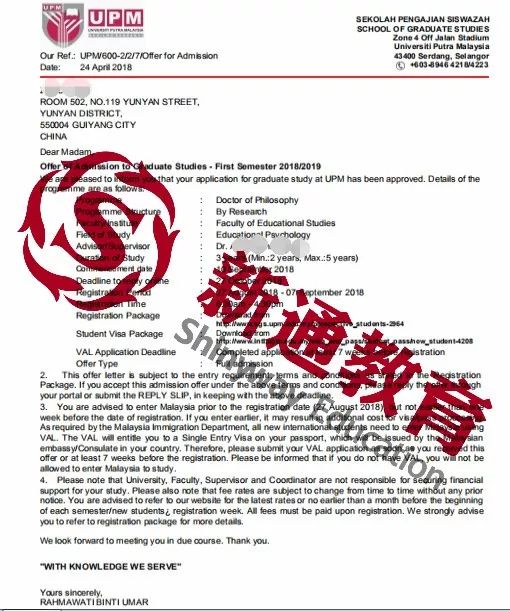 新澳2024最新资料大全|精选解释解析落实