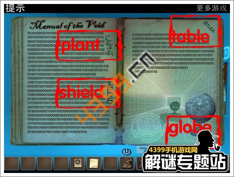 新奥门免费资料大全在线查看|精选解释解析落实