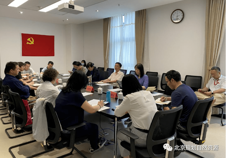 简报 第97页