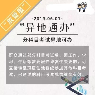 2024新奥资料免费49图库|精选解释解析落实