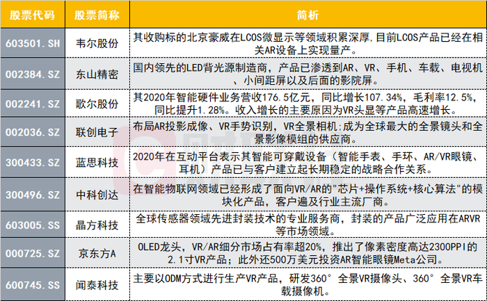 澳门特马今期开奖结果查询|精选解释解析落实