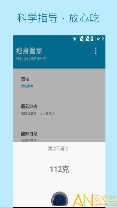 7777888888管家精准管家婆免费|精选解释解析落实