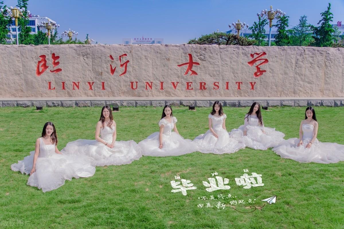 澳门二四六天下彩天天免费大全|精选解释解析落实
