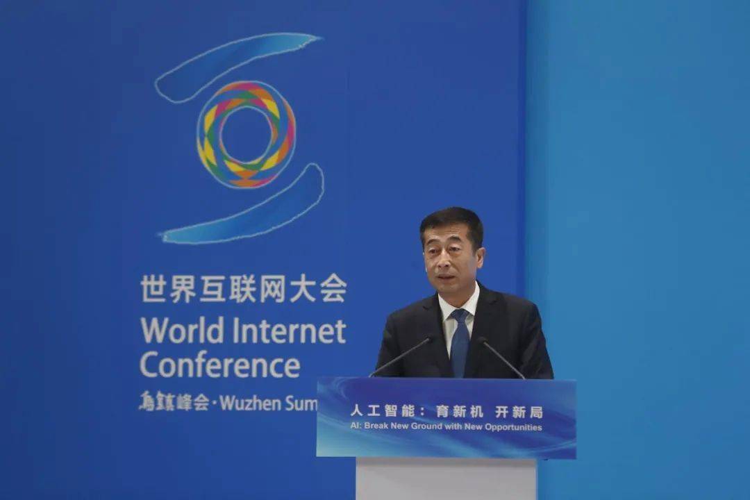 2024新奥免费看的资料|精选解释解析落实