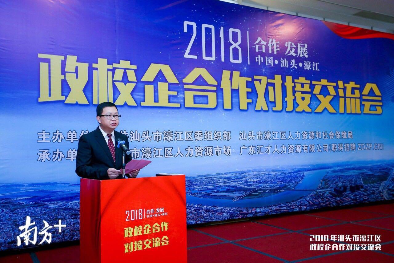 42666濠江论坛|精选解释解析落实
