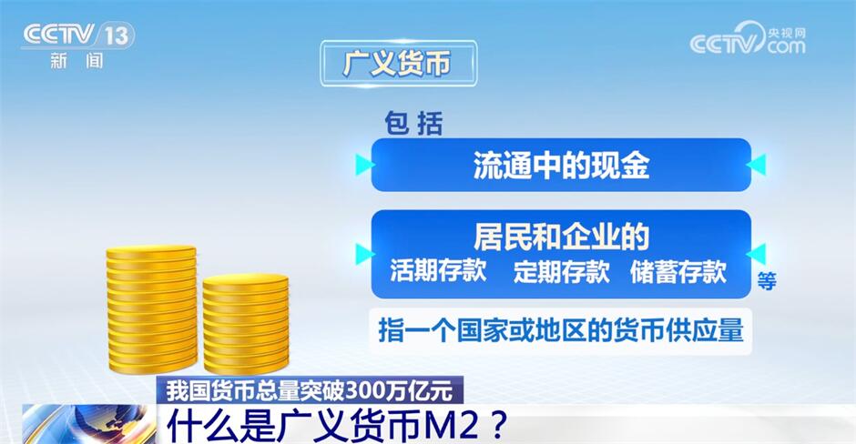 新奥门管家婆资料|精选解释解析落实