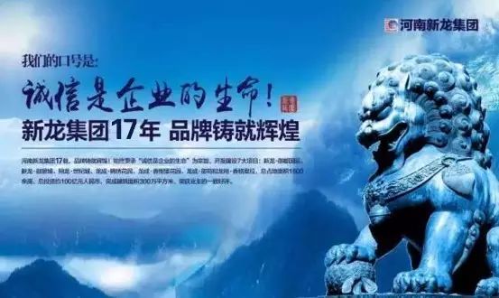 胜达，超越之路，铸就辉煌成就